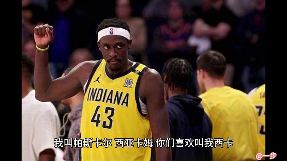 爱游戏官网包含切尔西观众热烈欢呼！，西亚卡姆迎来七赛季出色发挥赛场气氛高涨的词条