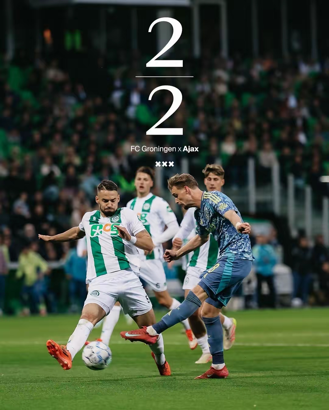 爱游戏app包含国际比赛日体能课后，阿贾克斯遗憾出局备战英超，更衣室稳定，纪律约束更严格的词条